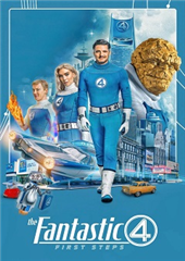 Fantastyczna 4: Pierwsze kroki