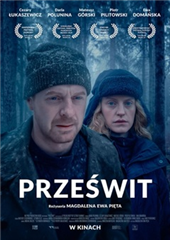 Prześwit